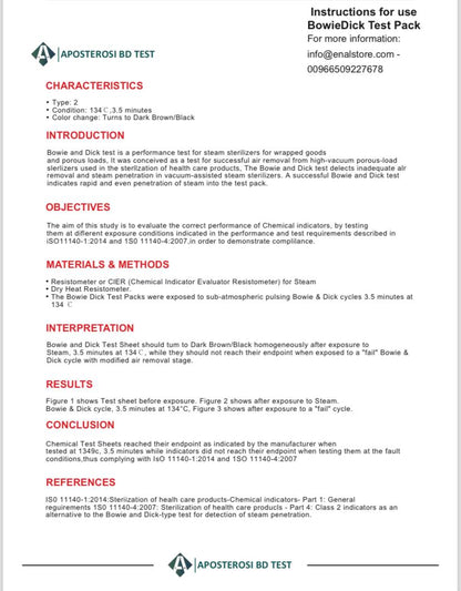 Aposterosi BD Test - الباودك