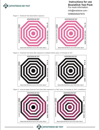 Aposterosi BD Test - الباودك