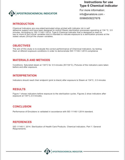 Apostrosi Chemical Indicator Class 6 Steam- شرائط التعقيم الكيميائية فئة 6