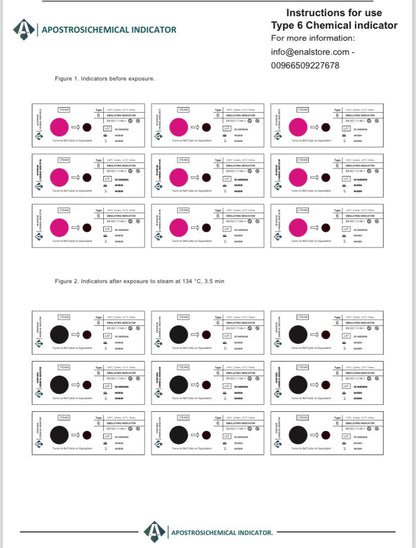 Apostrosi Chemical Indicator Class 6 Steam- شرائط التعقيم الكيميائية فئة 6